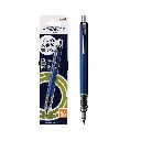 uni-mitsubishi-kuru-toga-advance-mechanical-pencil-05mm-944117.webp