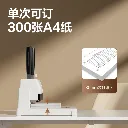 4.webp