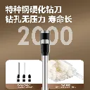 6.webp