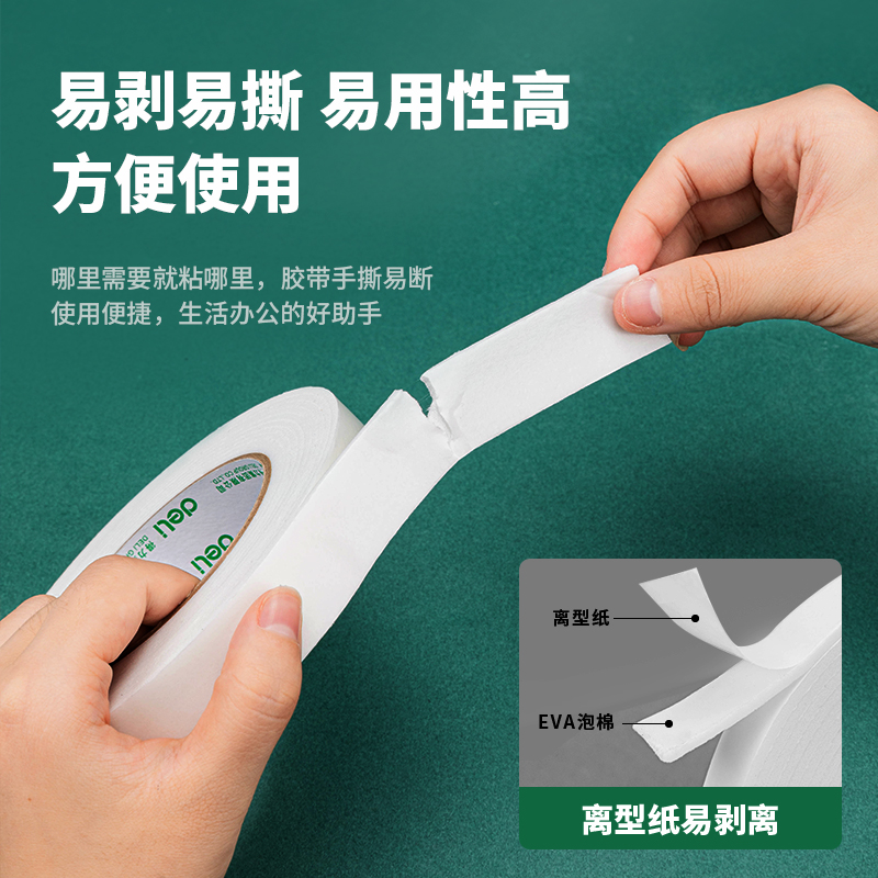3.webp