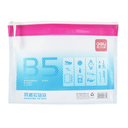 2b9ab15ac6bc8bc337085f900e38479e.webp