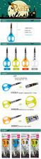 deli-e6064-school-135mm-scissors-6-4688-1752311-200423055950702.webp