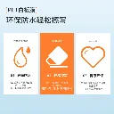 4.webp