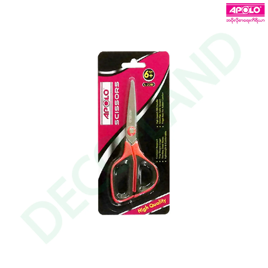 Scissor1.jpg.webp