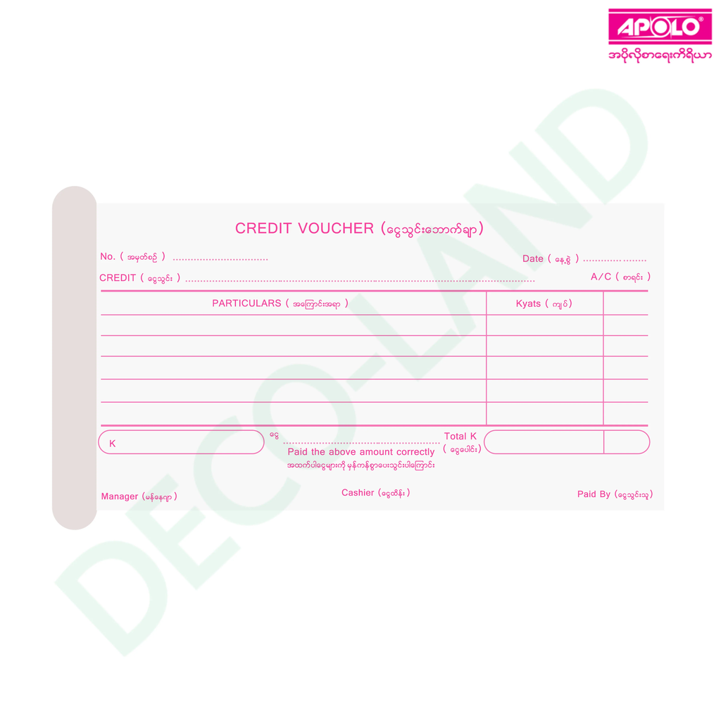CreditVoucherInner.jpg.webp