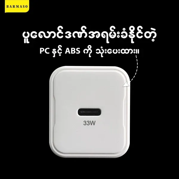 3_1ed2a535-0d93-41a0-a401-2f3be9702064_600x.webp