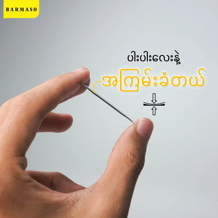viber_image_2022-10-28_15-13-27-260_900x.jpg.webp
