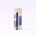 75.81,ER124 Non Trace Eraser.webp