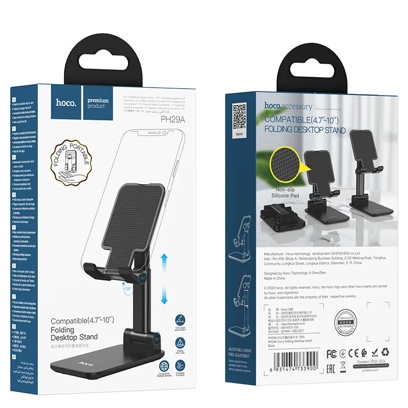 Hoco PH29A Carry Folding Desktop Stand b.webp