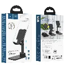 Hoco PH29A Carry Folding Desktop Stand b.webp