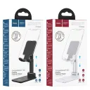Hoco PH29A Carry Folding Desktop Stand 1.webp