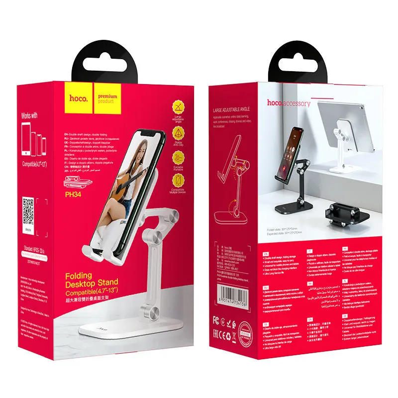 Hoco PH34 Excelente Double Folding Desktop Stand w.webp