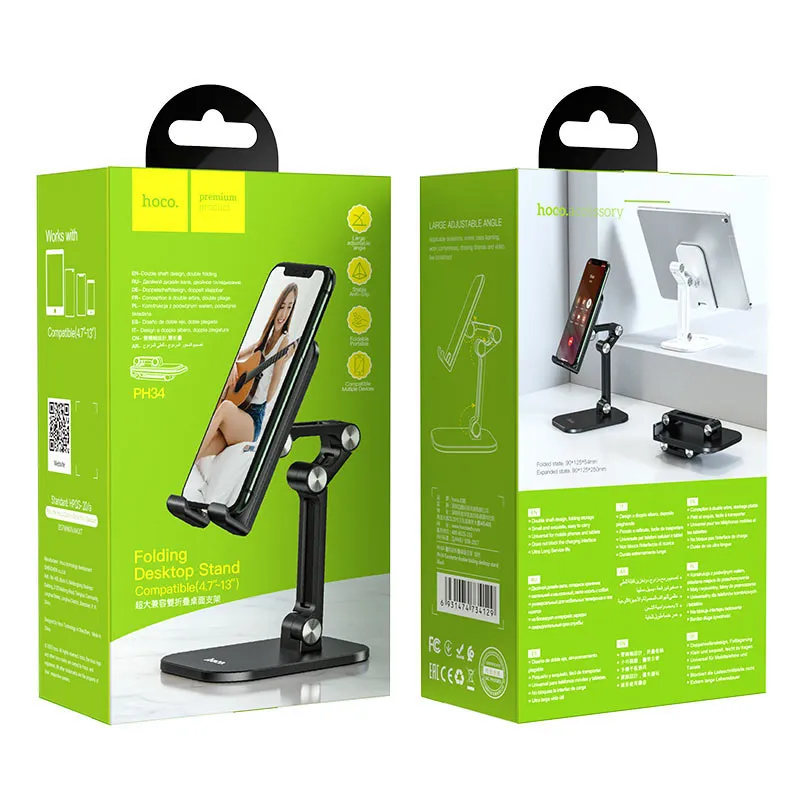 Hoco PH34 Excelente Double Folding Desktop Stand b.webp