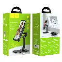 Hoco PH34 Excelente Double Folding Desktop Stand b.webp