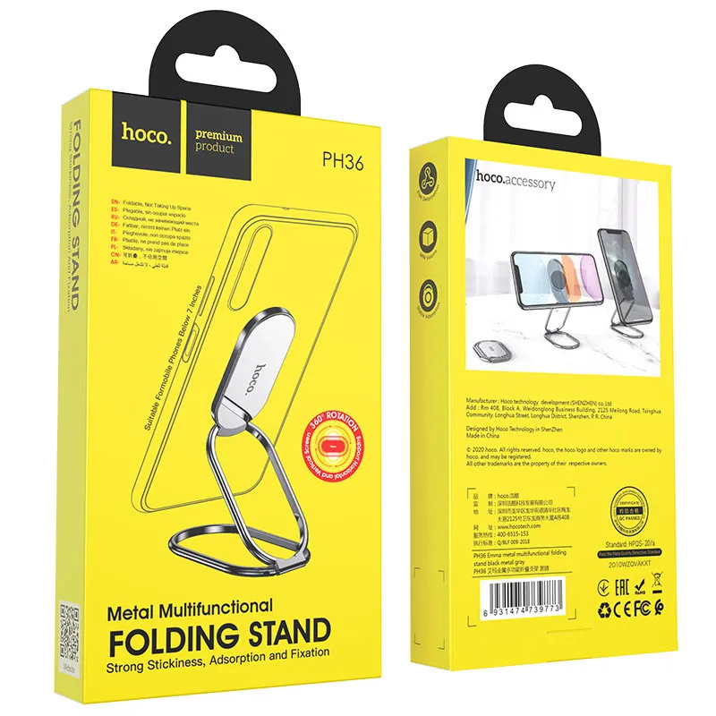 Hoco PH36 Metal Mulitifuncational Folding Stand gray.webp