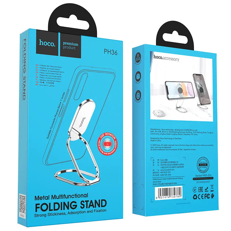 Hoco PH36 Metal Mulitifuncational Folding Stand silver.webp