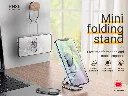 Hoco PH36 Metal Mulitifuncational Folding Stand5.webp
