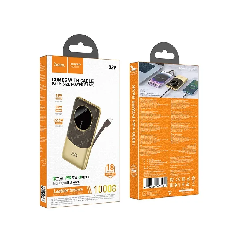 Hoco Q29 10000MAH IP Cable,Comes Power Bank Brown.webp