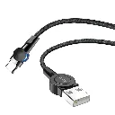 Hoco S8 Magnetic Charging Cable4.webp