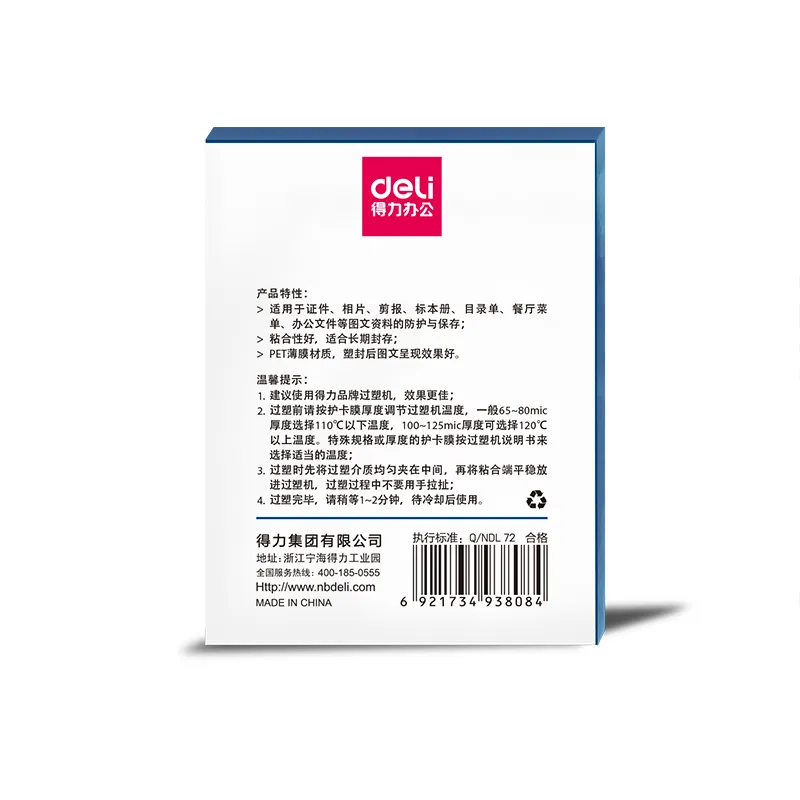 2.webp