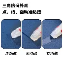 3.webp