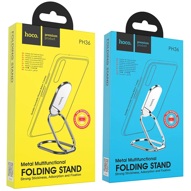 [PH36] Hoco PH36 Metal Mulitifuncational Folding Stand