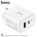 Hoco DC38 (PD20W+QC3.0)Super Fast Charger Head