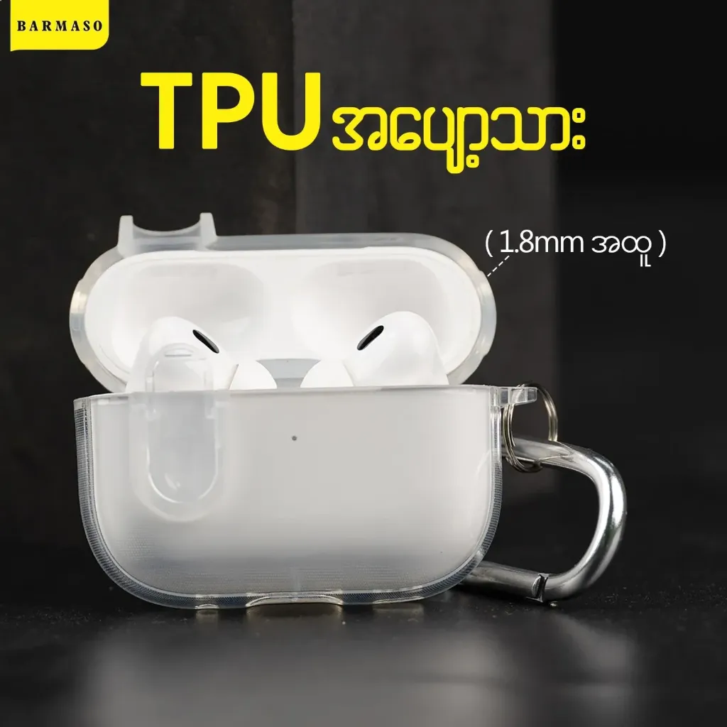 BARMASO - ClearPod Case Airpods 3