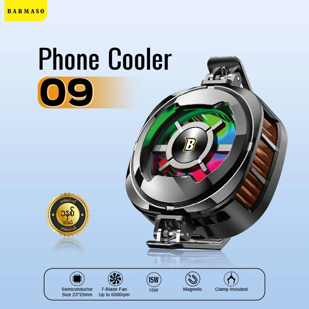 [PC09] BARMASO - Phone Cooler PC09 Electronic Devices