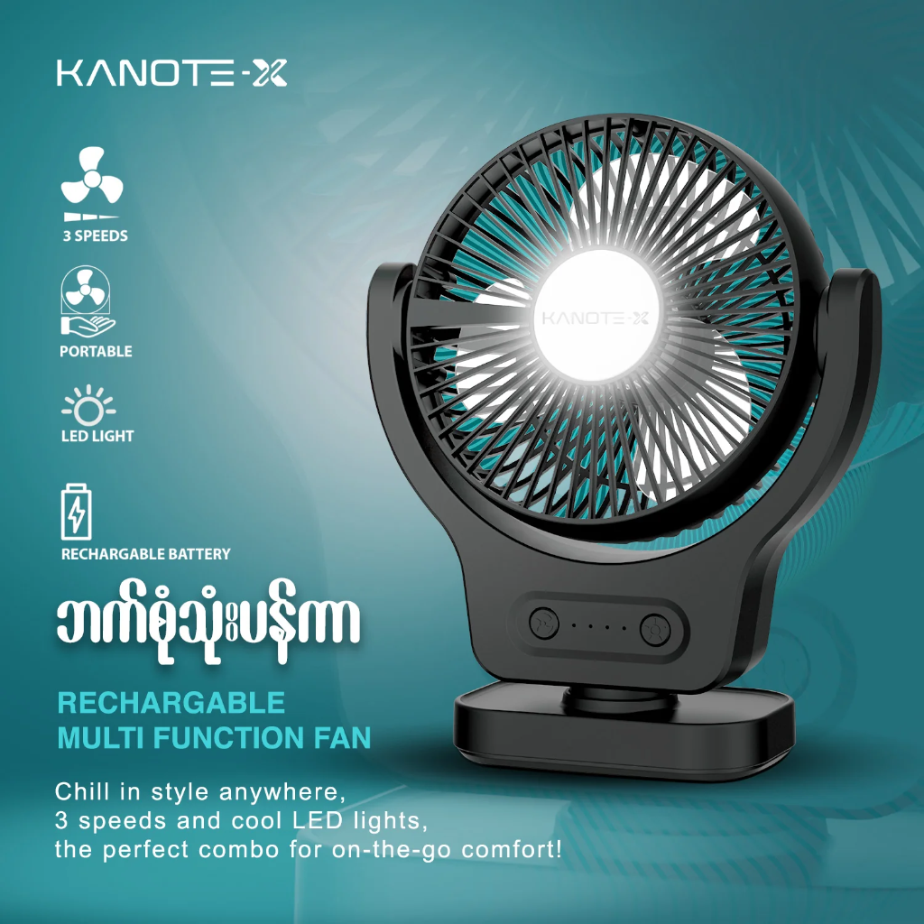 [KXMF001] Kanote-X Multi-Function Fan (Black)