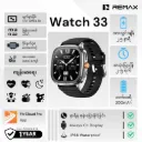 Remax Watch33 Small Square Screen Smart Watch