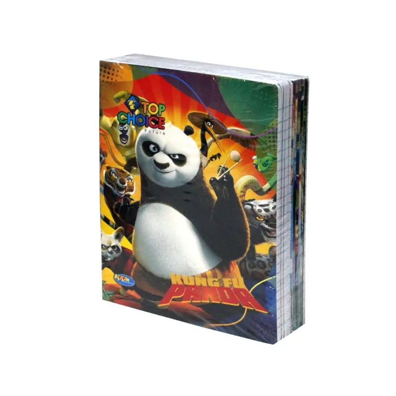Top Choice Chinese Exercise Book (10x13) 60g 80P