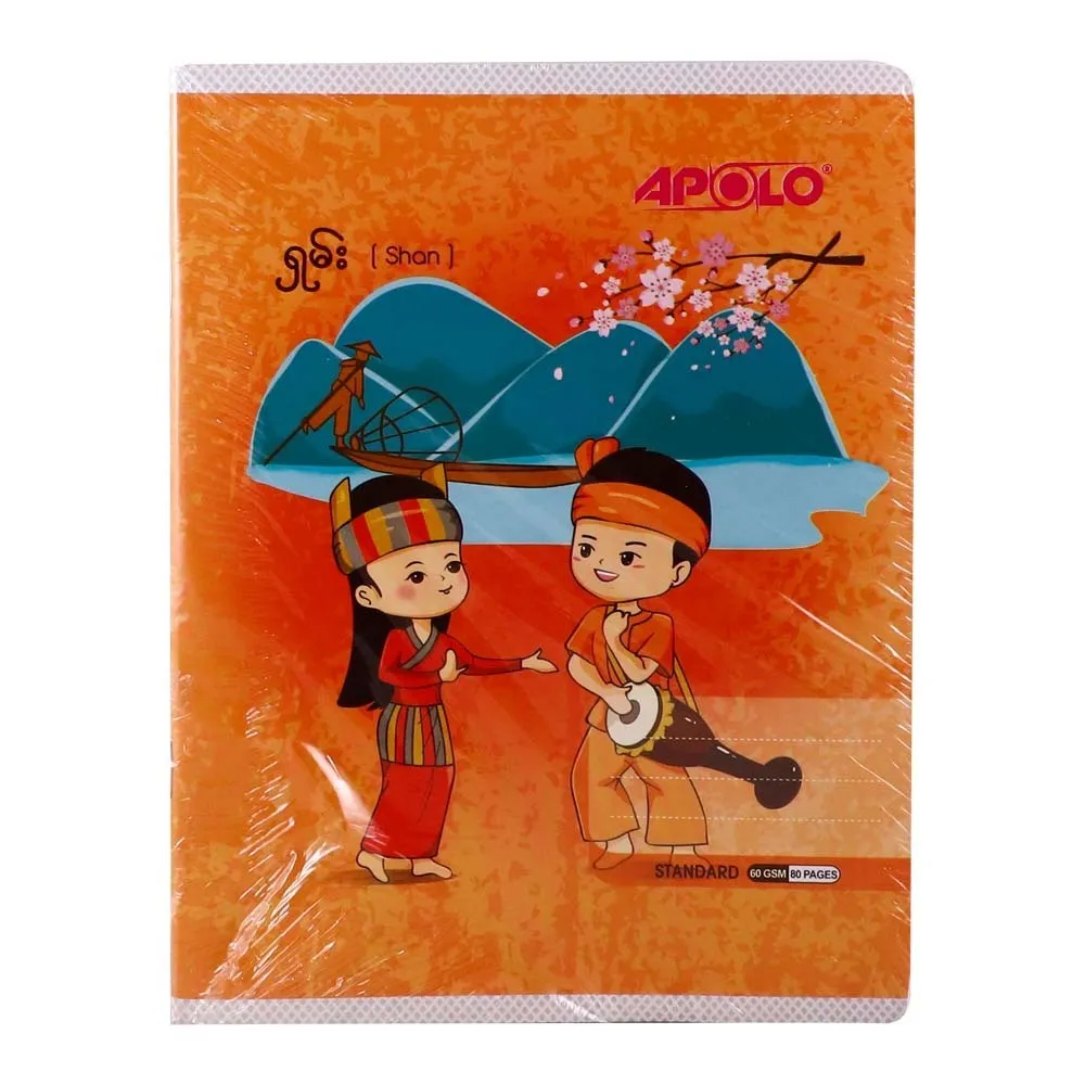 Apolo Exercises Book 60 GSM Standard SL 80Pg
