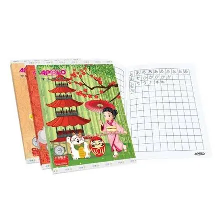 Apolo Chinese Book 60GSM 10x13 80Pg