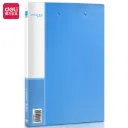 Deli - 5302 File Folder 2-Clamp (A4) (1CTN*10Box*12's)-BL