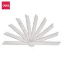 Deli - E2012 Cutter Blades Refill (1CTN*12Box*36box)