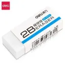 Deli - 7532 Eraser (1CTN*24Box*45's)