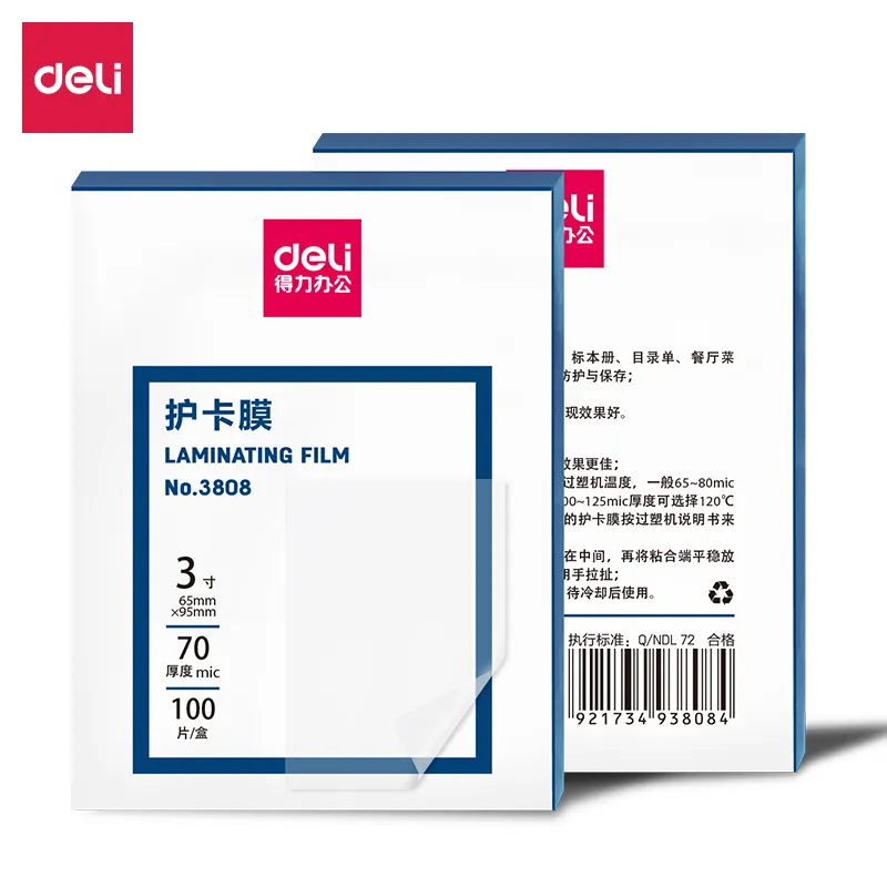 Deli - 3808 Laminator Film (1CTN*140's)
