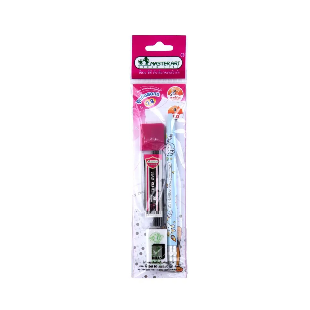 MASTER ART MECHANICAL PENCIL LEAD 2.0 MM 5PC