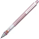 Uni KURU TOGA Mechanical Pencil(0.5)-Baby Pink