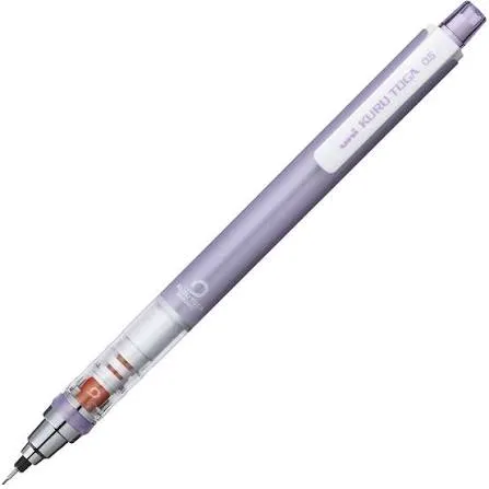 Uni KURU TOGA Mechanical Pencil(0.5)-Violet