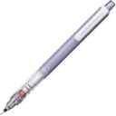 Uni KURU TOGA Mechanical Pencil(0.5)-Violet