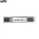 UNI Pencil Leads 12'S(0.5) 2B