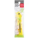 Deli - 2022 Mini Knife (1CTN*24Box*48's)