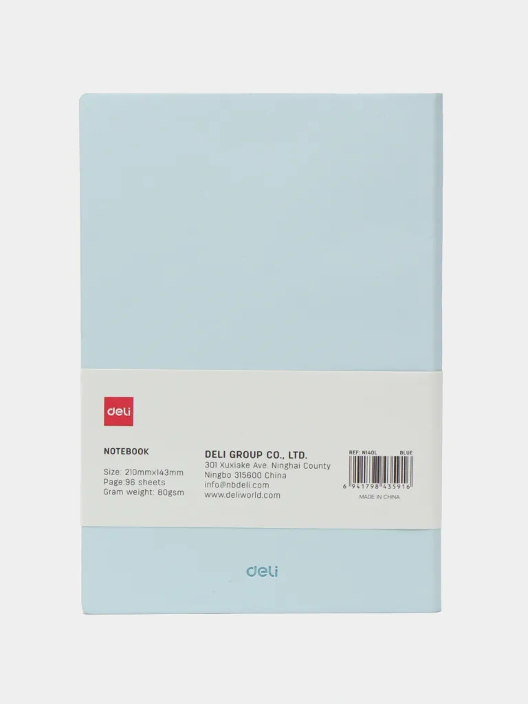 Deli - EN140L-BL Leather Cover Notebook (Blue) (1Ctn*4Box*16Pcs)