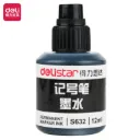 Deli - 632 Permanent Marker Ink (1CTN*24Box*20's) BLACK