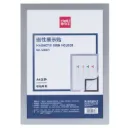 Deli - 50871 Collage Frame (1CTN*6Box*24Pkt)