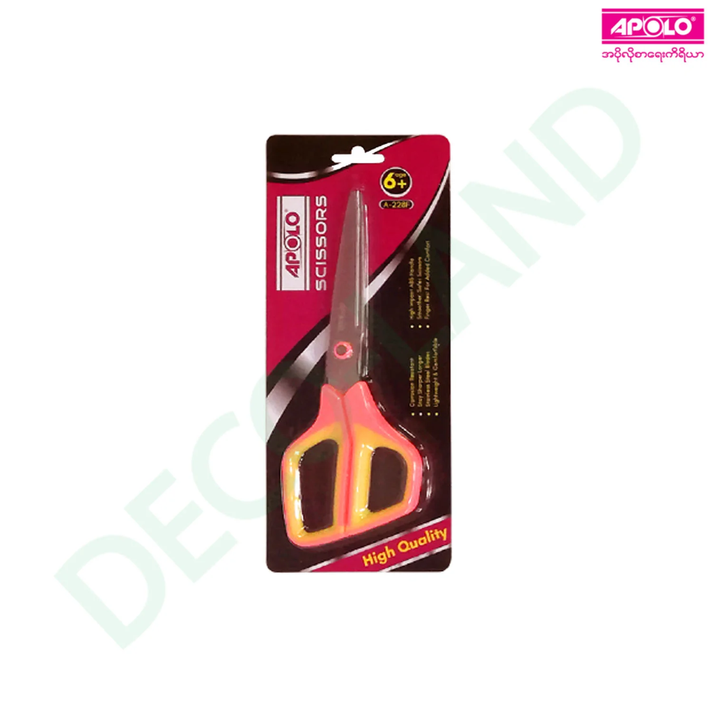Apolo Scissors 7"(175mm) A-228A