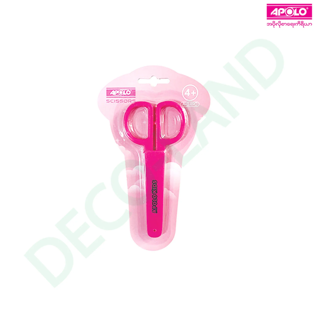 Apolo Children Scissors 5"(130mm) A-249C