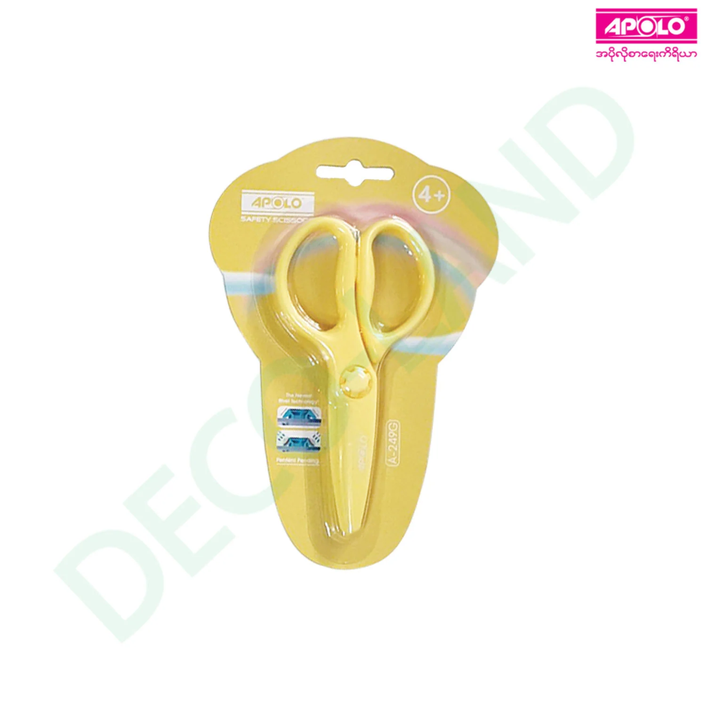 Safety Scissors 5"(130mm) A-249G Apolo Assort (S-1B x 24pcs) 12
